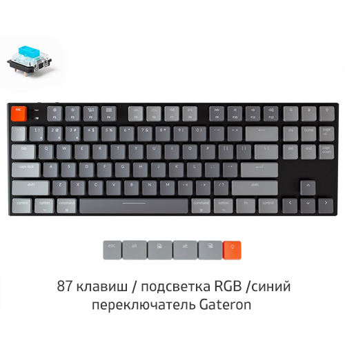Беспроводная механическая клавиатура. Keychron K1 Gen 4